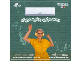 سعر تكييف free air 3 حصان