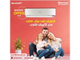 تكييف شارب 3حصان بارد - ساخن بلازما ديجيتال بي تك