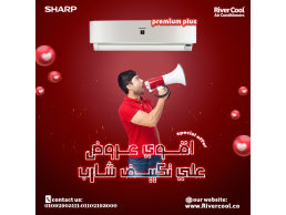 سعر تكييف شارب 3 حصان