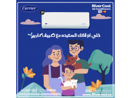تكييف كاريير 3 حصان بارد ساخن بلازما ديجيتال