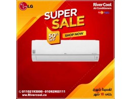 تكييف LG انفرتر 1.5 حصان بارد فقط