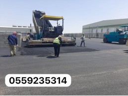 مقاول اسفلت 