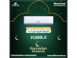 سعر تكييف Free air 3 حصان