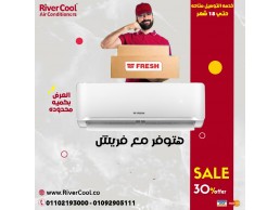 تكييف فريش 2.25 حصان بارد بلازما