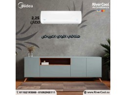 تكييف ميديا 2.25 حصان بارد فقط بي تك