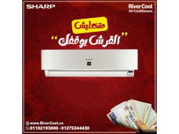 تكييف شارب 1.5 حصان انفرتر بارد ساخن
