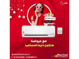 سعر تكييف ال جي 2.25 حصان انفرتر بارد