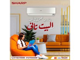 سعر تكييف شارب 1.5 حصان بارد بلازما ديجيتال