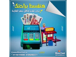 تكييف ميديا 1.5 حصان بارد ساخن