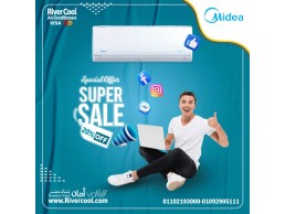 تكييف ميديا 2.25 حصان بارد ساخن
