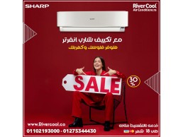 سعر تكييف شارب 2.25 حصان بارد ساخن بلازما ديجيتال