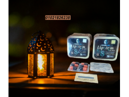 كبسولات ليبوتريم للتخسيس وحرق الدهون 01012089564/01021826238