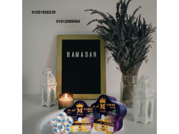 كبسولات تيربو سليم - التخسيس وحرق الدهون بفعالية 01012089564/01021826238