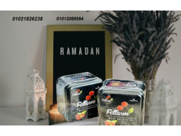 كبسولات فيتارم بلاك للتخسيس وحرق الدهون 01012089564/01021826238