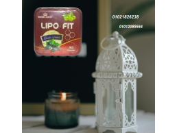 كبسولات ليبو فيت للتخسيس وحرق الدهون 01012089564/01021826238