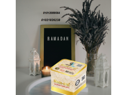 كبسولات ميزواورال لتفتيت الدهون وتخسيس الجسم 01012089564/01021826238