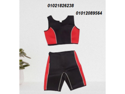 بدلة تخسيس قطعتين لخسارة الوزن - الحل الأمثل لتحفيز الأيض ونحت الجسم 01012089564/01021826238