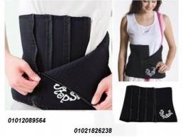 حزام 5 سوستة لتنحيف وشد البطن - تصميم مريح وفعال 01012089564/01021826238