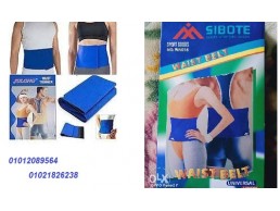 حزام تنحيف البطن AIBIKE 01012089564/01021826238