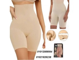 شورت Just One Shaper - تنحيف البطن والأرداف بشكل فوري 01012089564/01021826238