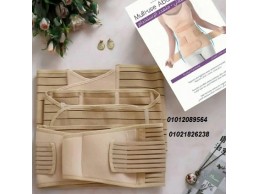 مشد النفاس والولادة الثلاثي - للبطن، الخصر، والأرداف 01012089564/01021826238