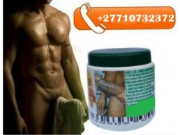 How To Enlarge Your Penis Size Naturally In Just 5 Days In Pietermaritzburg City Call ✆ +27710732372