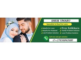 Islamic Lost Love Spell Caster In Doha Qatar, Kuwait, Bahrain And Saudi Arabia Call +27656842680