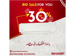 سعر تكييف شارب 2.25 حصان بارد بلازما ديجيتال انفرتر