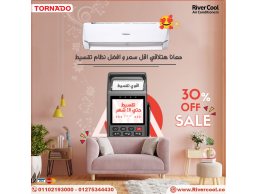 سعر تكييف تورنيدو 1.5 حصان بارد ساخن