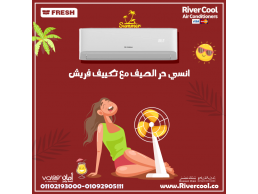 مواصفات تكييف فريش سمارت انفرتر