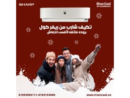 سعر تكييف شارب 2.25 حصان بارد ساخن بلازما ديجيتال