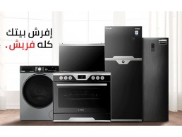  عنوان اصلاح غسالات فريش عمارات العبور 01023140280