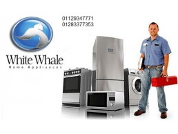 وكلاء صيانة ثلاجات وايت ويل في دمنهور 01010916814