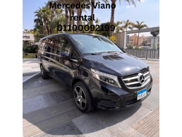 ايجار مرسيدس فان فيانو لرجال الاعمال 01100092199