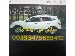 سائق في بوزيتانو  00393475659412 نابولي امالفي 