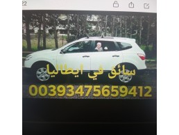 امالفي كوست سائق في بوزيتانو  Sorrento 00393475659412 نابولي 