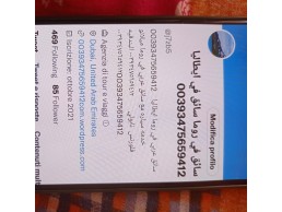 سائق عربي في فلورنس 00393475659412  روما ميلانو 00393475659412  سائق في ايطاليا 00393475659412