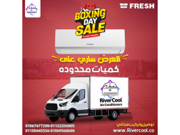 . فريش سمارت... تبريد ذكي مع هواء نقي