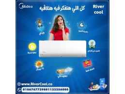. ميديا ميشن برو – تكنولوجيا حديثة لأداء مستقر