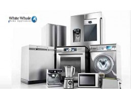 مركز اصلاح ثلاجه وايت ويل حي الجناين 01095999314