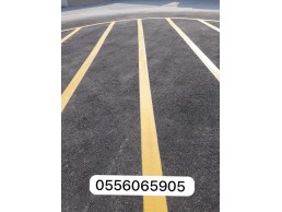  اسفلت  الشرقيه