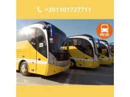 استئجار اتوبيس مرسيدس 50 راكب 01101727711