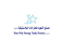 Stars poly storage tanks factory L.L.C